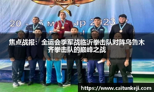 威尼斯144777cm