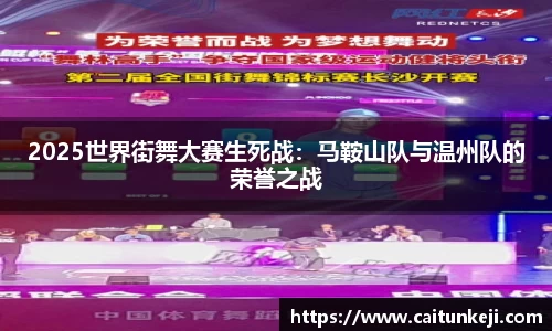 威尼斯144777cm