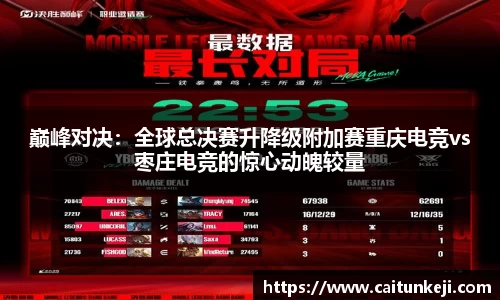 威尼斯144777cm