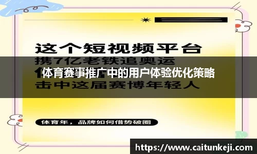 威尼斯144777cm