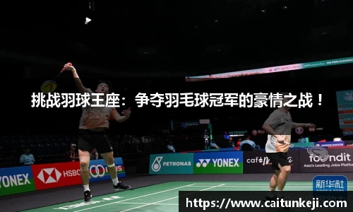 威尼斯144777cm