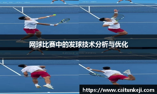 威尼斯144777cm