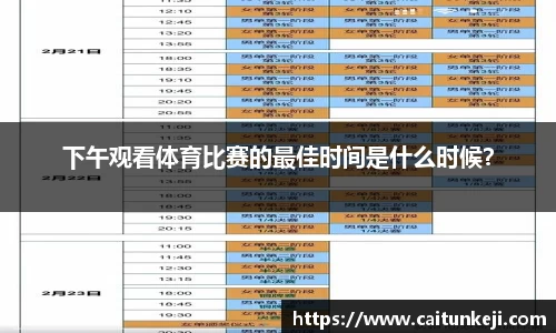 威尼斯144777cm
